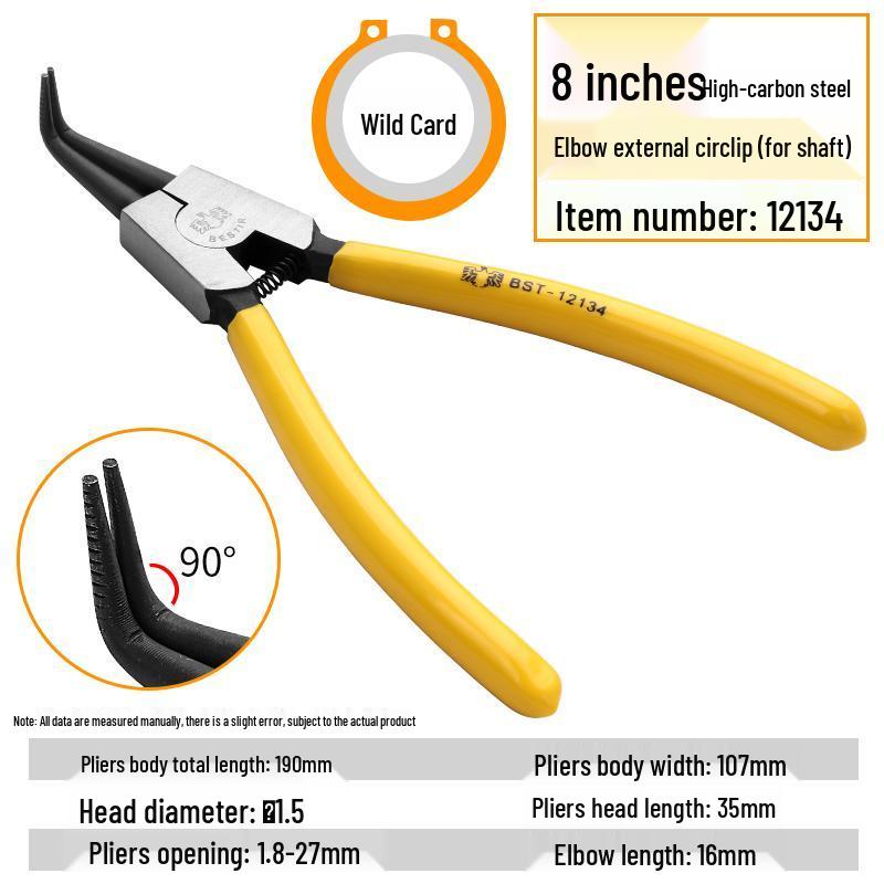 Eagle Ring Pliers Set: Internal/External, Straight/Bent, Dual-Purpose, Multi-Function Spring Retaining Pliers