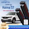 Бескаркасная Двухлепестковая Щетка Стеклоочистителя для Haima S7 - Универсальная Многофункциональная 6-Слойная Конструкция