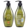Siyuan Sapindus Nourishing Moisturizing Shampoo 535ml