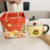 Креативная рождественская керамическая кружка Apple, кофейные чашки с крышкой, чашка для молока и воды, чайная чашка, рождественский подарок друзьям