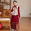 Huatiancai Зимний Новый год Девочки Новый Китайский Стиль Комплект из 3 предметов