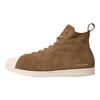 Wales Bonner x adidas Superstar High Коричневые Унисекс Кроссовки Цвет Поставщика Чудо-Белый Золотистый-Металлик JR0217
