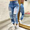 Spring Women's Casual Ripped Jeans Letter Print Leggings Trousers