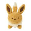 Pokemon Plush doll Move! Run away! Escape Eevee Japan NEW