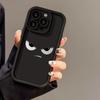 Убийственное выражение подходит для чехла для мобильного телефона iPhone17PorMax 14Por Apple 13/12 матовое покрытие 16 со всех сторон.