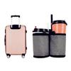 Bag Trolley Case Drinking Bottle Can Drinking Bottle Bracket Bottle Drinks Rack Luggage Cup Holder
