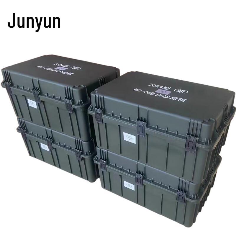 Military Tactical Training Simulation System