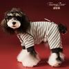 Pet Dog Warm Four-Legged Striped Sweater Winter Small Breeds Maltipoo Schnauzer Teddy