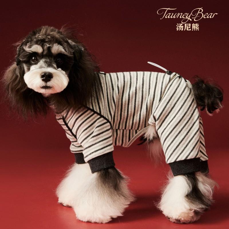 Pet Dog Warm Four-Legged Striped Sweater Winter Small Breeds Maltipoo Schnauzer Teddy