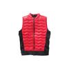 Color-Block Brand Logo Zippered Down Vest Men Vest 807950-687