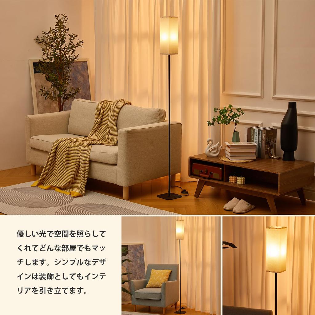 Напольное непрямое напольное светодиодное освещение 3 уровня сборки включает в себя свет для гостиной, подходит для внутреннего освещения комнаты, квадратной для японского, скандинавского, стильного