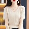 Women Sweater Short Sleeve V-neck Stripe Knitwears Slim Fit Shirt Korean Fashion Pullovers Thin Knit Tops Bottoming Shirts
