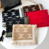 New Big-name Double-sided Imitation Cashmere Fringed Scarf Women's Autumn and Winter Long Versatile Shawl High-end Scarf
