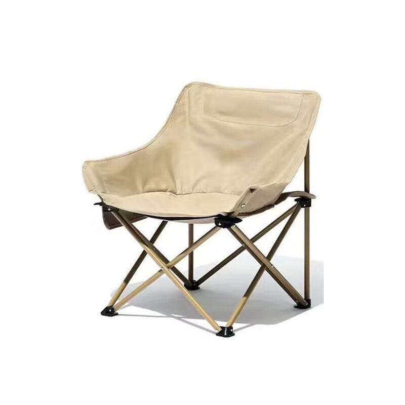 Dunzhu Portable Folding Moon Chair