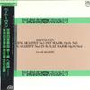 LP-пластинка БЕТХОВЕН, ВЛАХ-КВАРТЕТ - Струнный квартет №1 фа мажор, соч.. OS7064S SUPRAPHON Япония Оби Классика Б/У
