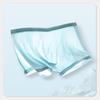 Men's Summer Ice Silk 3D Punching Ultra-Thin Transparent Boxer Briefs