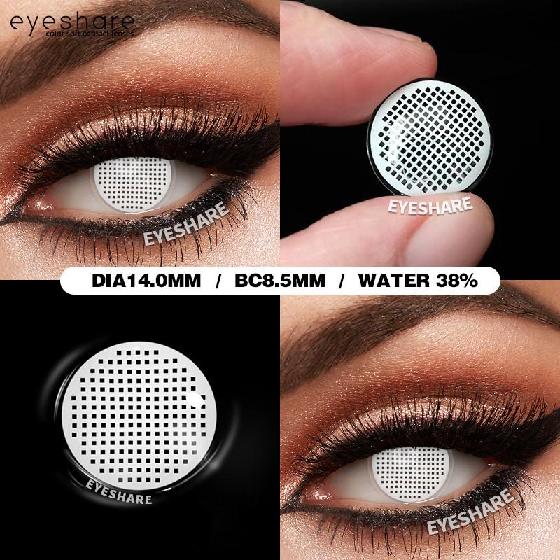 Eyeshare Цветные контактные линзы для Хэллоуина, аниме-аксессуары, линзы для косплея, линзы для глаз, годовые, 2 шт./пара