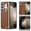 Suitable for Samsung Z Fold7 phone case zFOLD6/Z Fold 4 wrist strap leather case with lanyard and bottle opener case D5/2