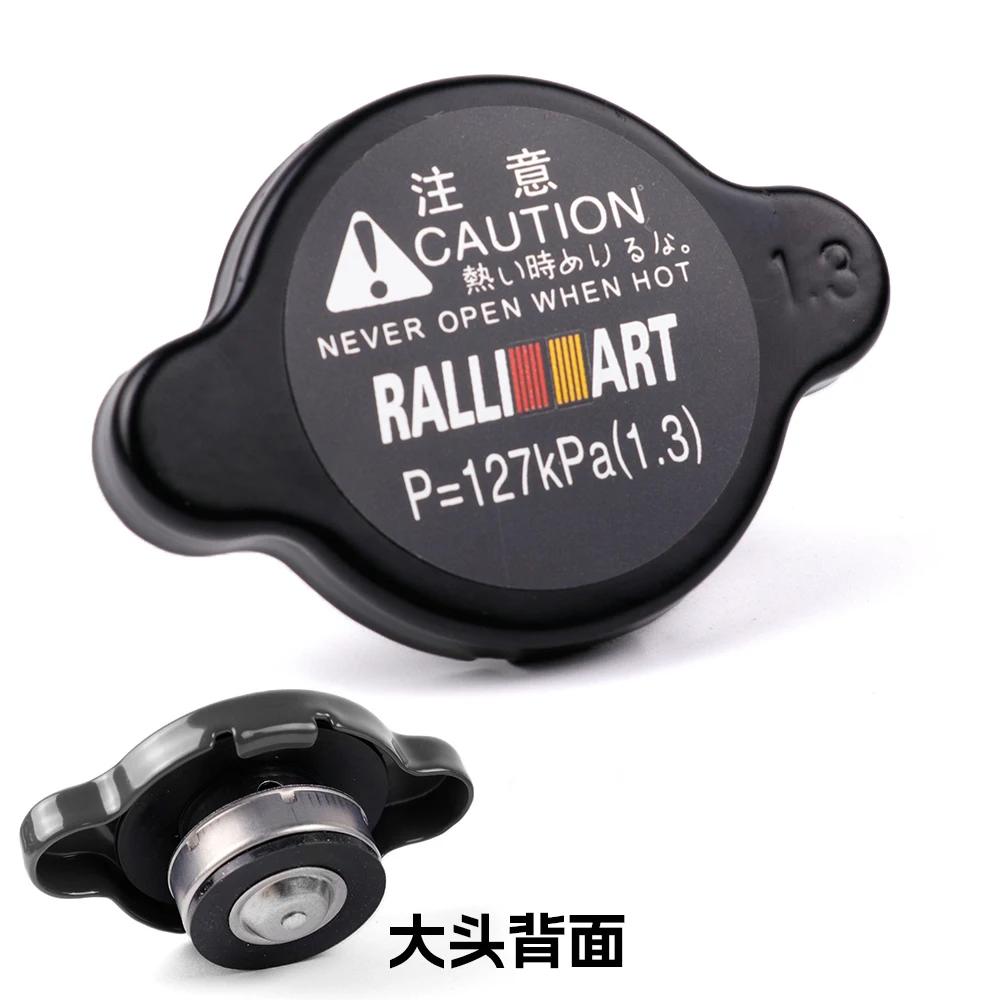 JDM Ralli art Крышка радиатора высокого давления для автомобилей MITSUBISHI Outlander Lancer Evolution аксессуары