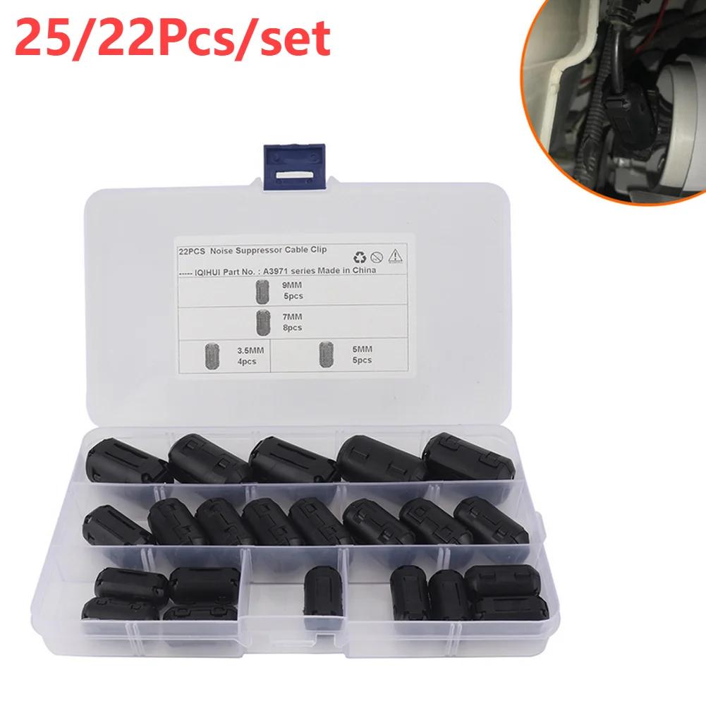 Набор из 25/22 шт. кольцевых зажимов с ферритовым сердечником 3,5 мм/5 мм/7 мм/9 мм, защелкивающиеся на кабель, фильтры шума, подавители для USB, автомобильного радио, видео