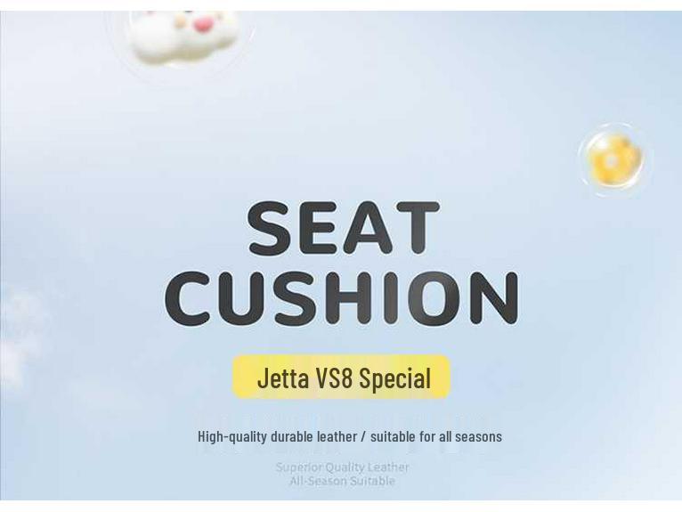 Всесезонные чехлы на сиденья автомобиля Jetta VS8 Модель 25/26 с перфорированной кожей, полное покрытие