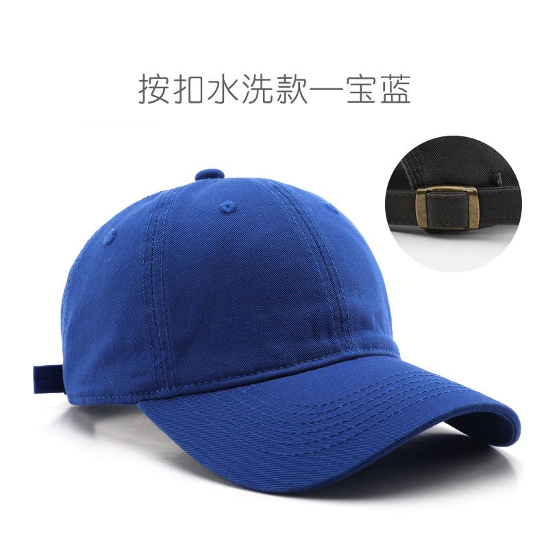 Solid Color Light Board Washed Cotton Baseball Cap Outdoor Sports Travel Sunscreen Shading Baseball Cap