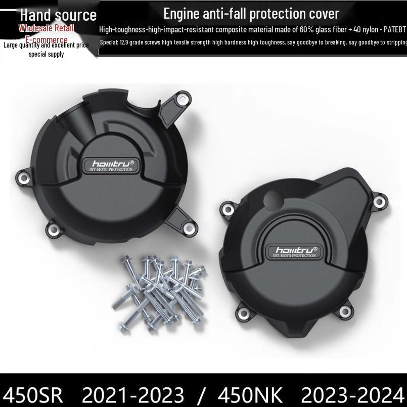 CFMOTO 450SR/450NK 2022-2024 Engine Anti-Fall Side Cover