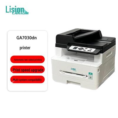 Многофункциональный принтер LANXUM GA7030dn A4 Черно-белый Вилка CN (адаптер в комплекте)