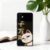 Cat T-Turbo B-Baba TB Phone Case For Samsung Galaxy A73,A72,A71,A70,A53,A52,A51,Others Soft Black Cover
