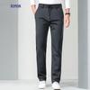 Romon Men's Summer Ice Silk Straight Leg Casual Pants