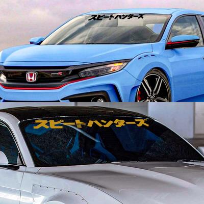 Автомобильная наклейка на лобовое стекло ПВХ Графика Японский стиль Окно двери капота автомобиля DIY Виниловая наклейка Автомобильные аксессуары для внешней тюнинга
