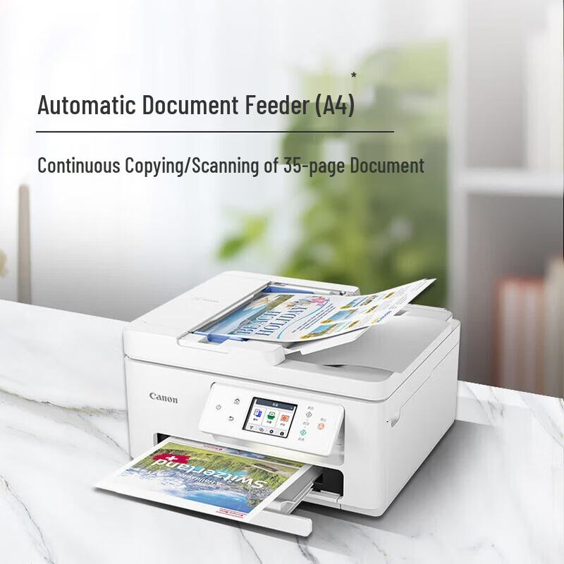 Canon TS7780A Беспроводной многофункциональный струйный принтер, штепсель CN (адаптер в комплекте)
