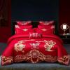 Luxury Dragon & Phoenix Embroidered Wedding Bedding Set - 4-Piece Festive Red Quilt for Newlyweds
