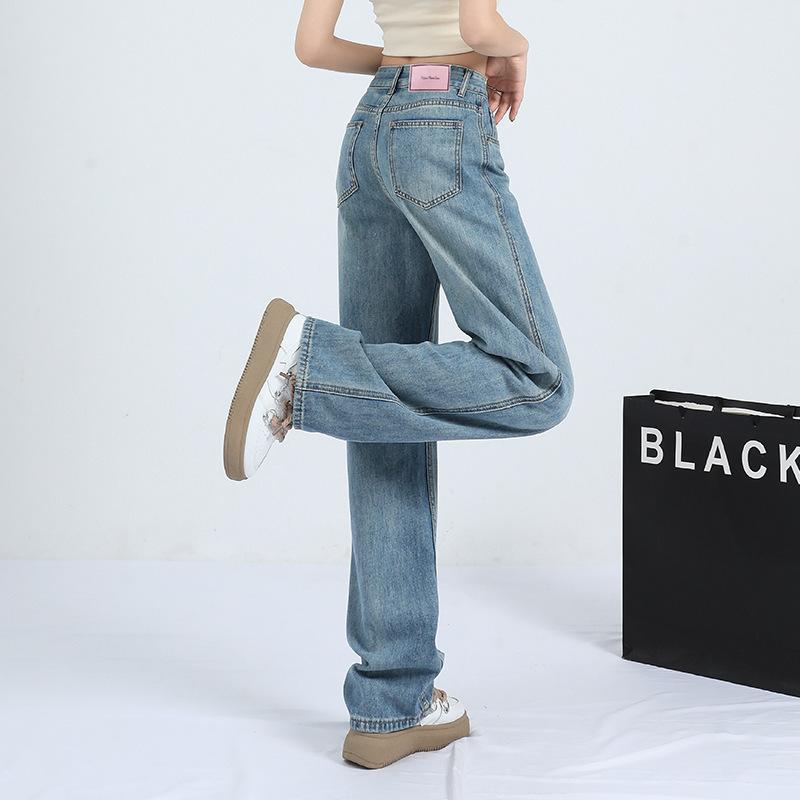 Women's New Summer Narrow Version Wide-leg Ripped Pants Moonlight Blue Casual High Waist Slimming Soft and Smooth