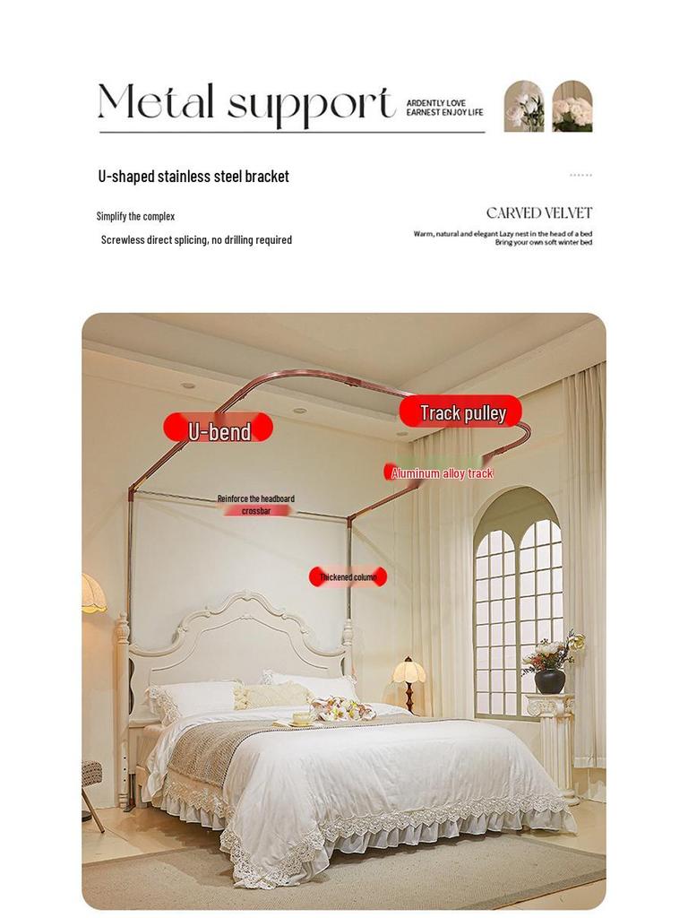 Double-layer Embroidered Lace Floor-length U-shaped Mosquito Net with Track System