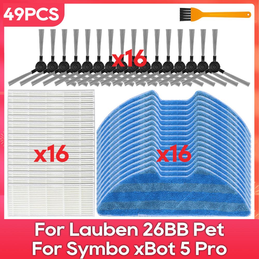 Compatible For ( Lauben 26BB Pet, Symbo xBot 5 Pro, Redmond RV-R500, iCLEBO G5 ) Part Accessory Main Side Brush Filter Mop