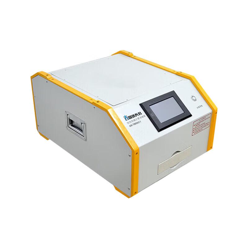 GRTK GR-T800XC1 Hard Drive Degausser