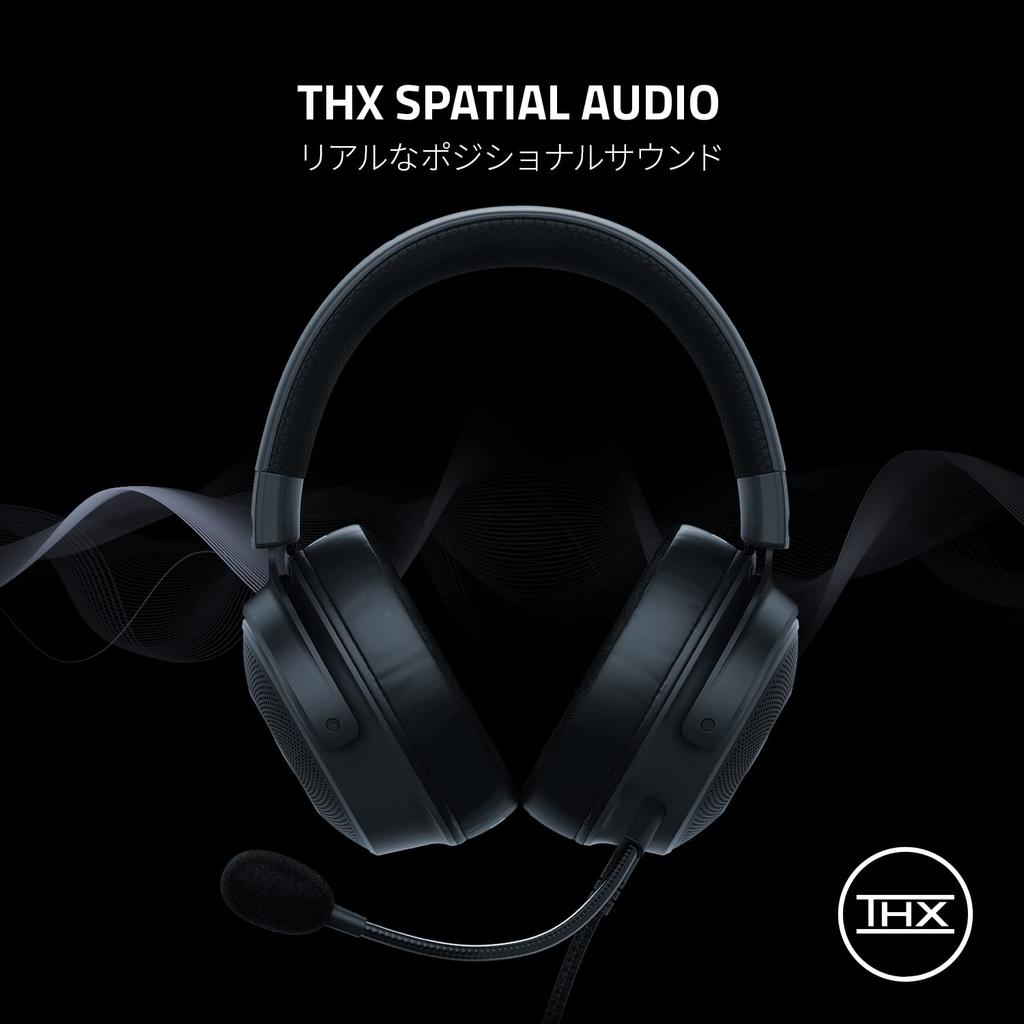 Razer Kraken V3 Gaming THX Surround TriForce Titanium 50mm Unidirectional Hybrid Leatherette and Memory Foam Chroma RGB Compatible with PlayStation