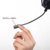 Sanwa Supply Bluetooth Headset Unidirectional Microphone and Charging (with Cradle) MM-BTMH67BK
