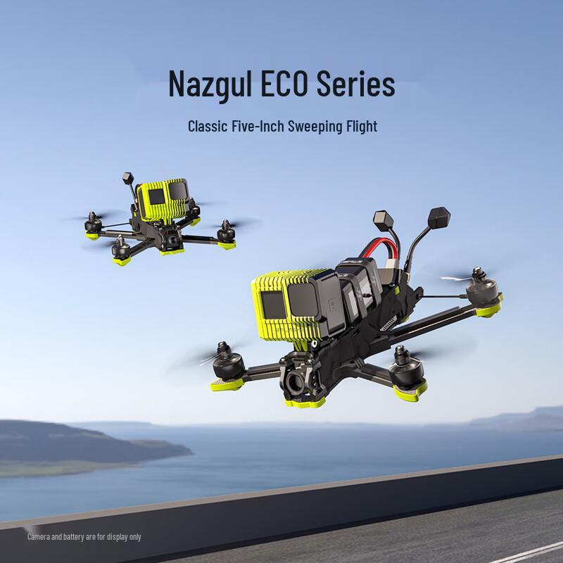 iFlight Nazgul XL5 5-inch FPV Drone Kit