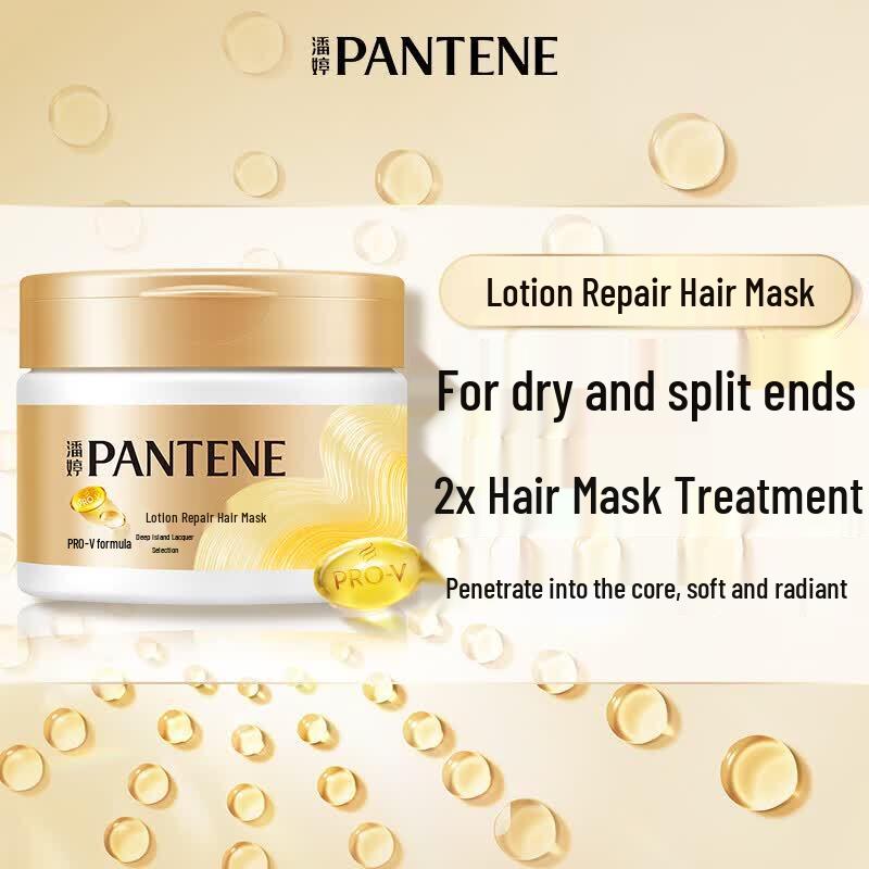 Pantene Глубоко питающая восстанавливающая маска для волос с аминокислотами