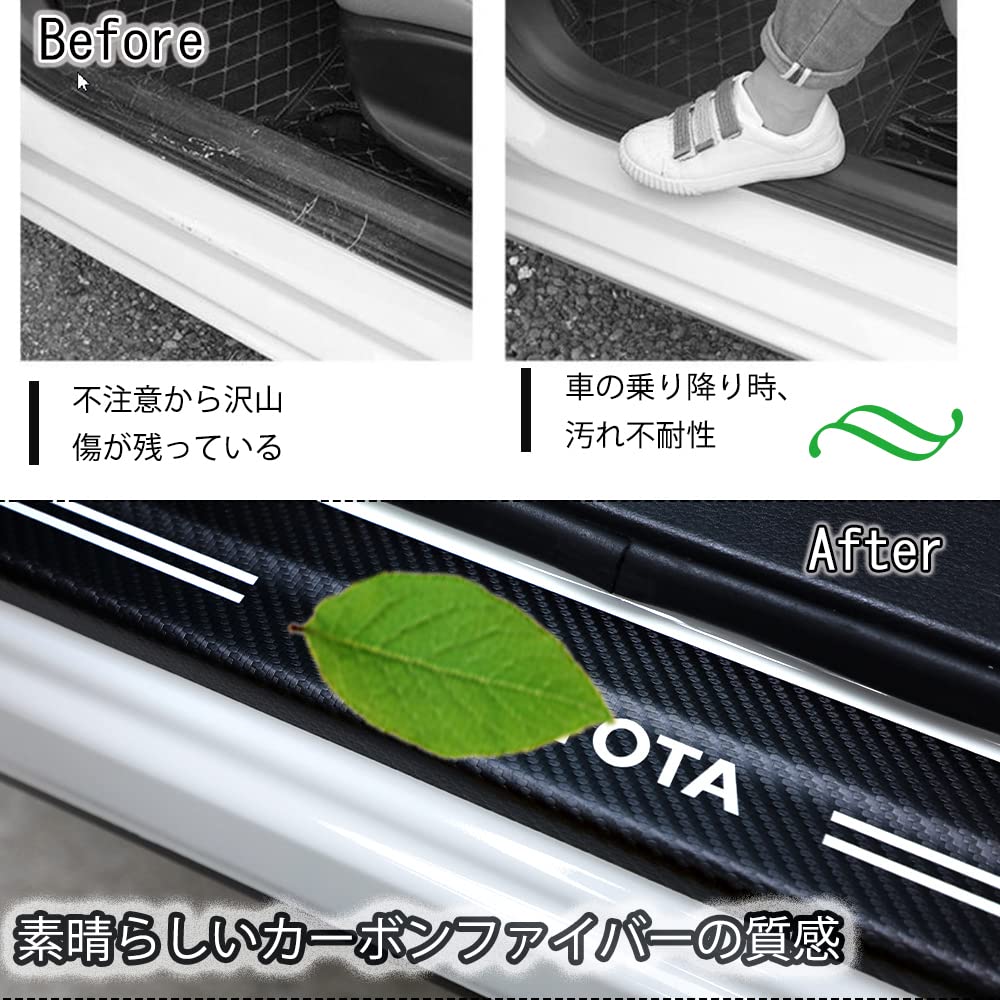 Защита бокового порога, Новейший универсальный молдинг для автомобильной двери, Накладка на порог, Боковой молдинг, Защита от царапин