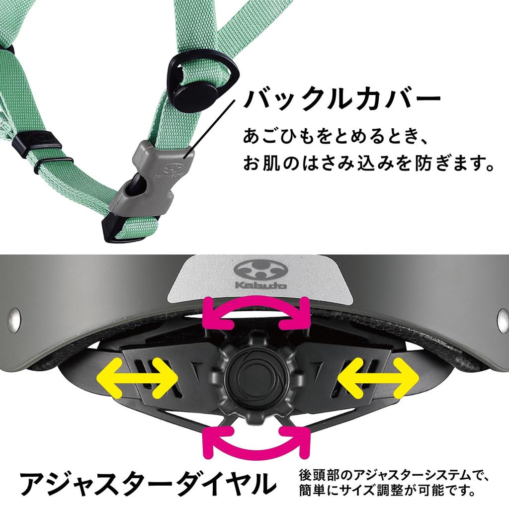 OGK KABUTO Bicycle Helmet for Children Matte Purple For children SG certified BUNNY-HOP Color (head circumference 50-54cm)