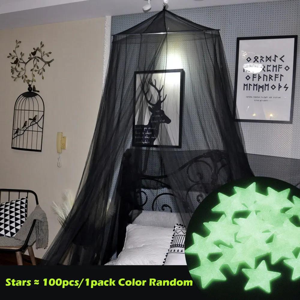 Звездная светящаяся москитная сетка летняя антимоскитная сетка сетка для спальни протектор украшение для спальни
