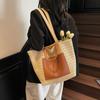 Simple Woven Shoulder Bag Casual Commuter Handbag Summer New Bag Women's Fashion Tote Bag