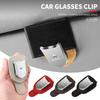Car Eyeglass Storage Clip Sun Visor Sunglasses Holder For Renault Fluence Scenic Duster Logan Koleos Kadjar Auto Accessories S777