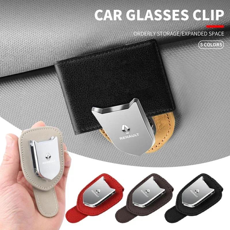 Car Eyeglass Storage Clip Sun Visor Sunglasses Holder For Renault Fluence Scenic Duster Logan Koleos Kadjar Auto Accessories R555