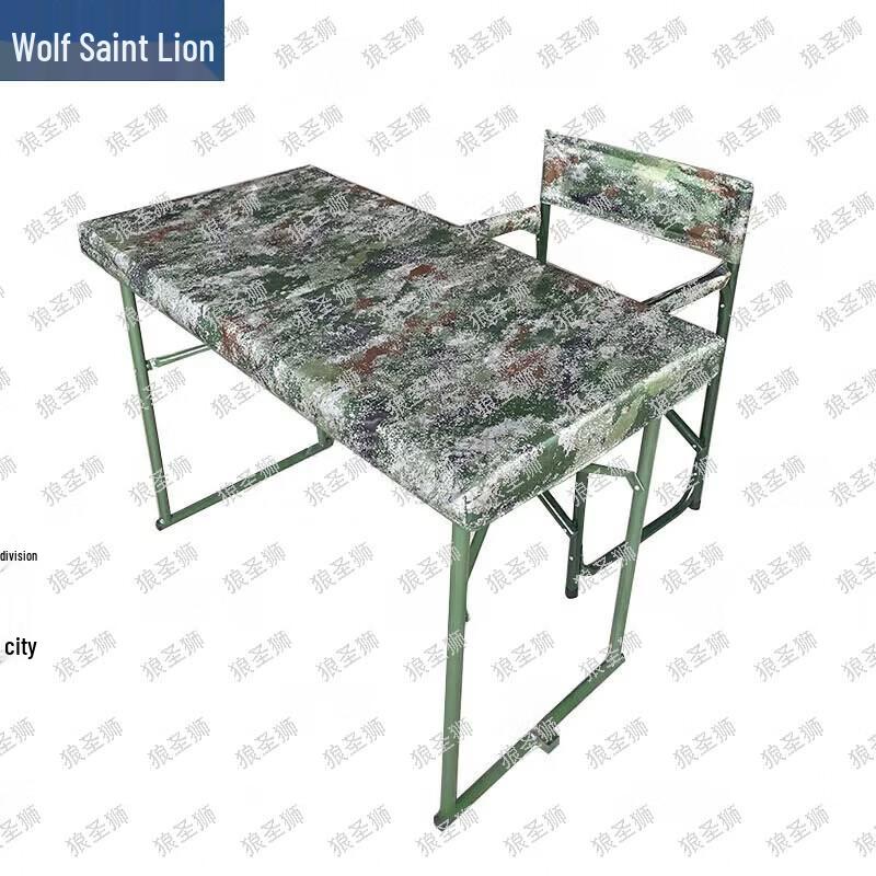 Wolf Saint Lion Portable Folding Field Table & Chair Set