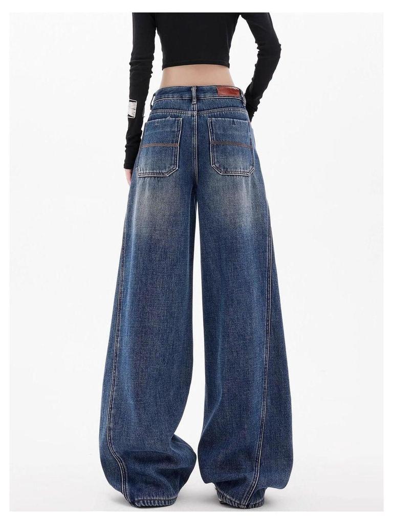 Women's Retro Ripped Wide-Leg Jeans - Floor-Length, Loose Fit for Early Spring