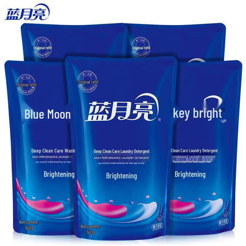 Blue Moon Brightening & Color Enhancing Lavender Laundry Detergent